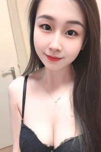 Xiao Xiao